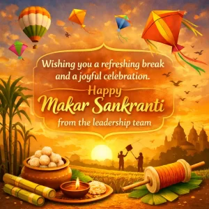 Makar Sankranti Messages